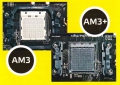 Как определить разницу между разъемом процессора AM3 и AM3+