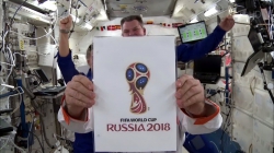 эмблема чемпионата мира по футболу в России 2018 года