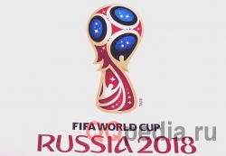 Emblem of the World Cup football in Russia in 2018