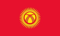 Что такое Тюндюк на флаге Киргизии?