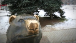 В каком городе России статуя медведя на улице