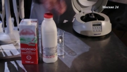 Как определить что молоко цельное а не сделано из порошка?