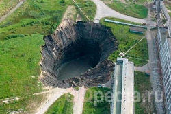 Где в России самая большая дыра в земле?