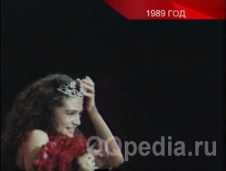 Кто была самая первая победительница конкурса красоты в Москве