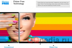 что такое Flicker Free в мониторах