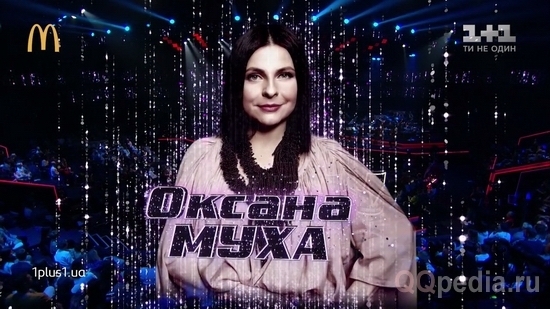 Оксана Муха, голос страны 2019