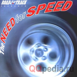 The Need for Speed 1 1995 год, обложка