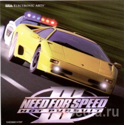 Need for Speed 3: Hot Pursuit 1998