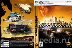 NFs Undercover PC CD-ROM
